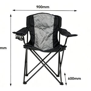 Essential Camping Chair